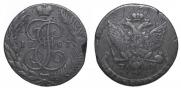 5 kopecks 1787 year