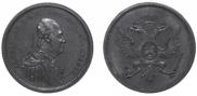 Poltina Module 1804 year