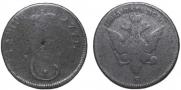 Para - 3 dengas 1771 year