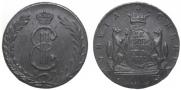 10 копеек 1778 года