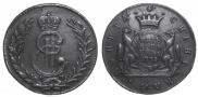 5 копеек 1779 года