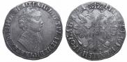 1 рубль 1704 года