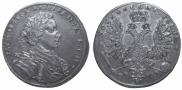 1 rouble 1707 year