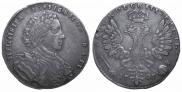 1 rouble 1707 year