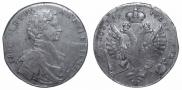 1 rouble 1712 year
