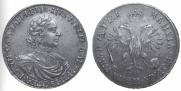 1 rouble 1718 year