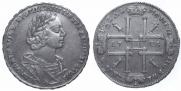 1 rouble 1725 year