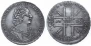 1 rouble 1725 year