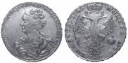 1 rouble 1726 year