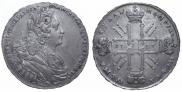 1 rouble 1727 year