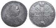 1 rouble 1728 year