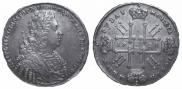 1 rouble 1728 year