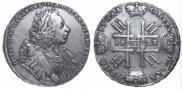 1 rouble 1729 year