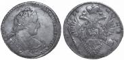 1 рубль 1733 года