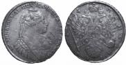 1 rouble 1734 year
