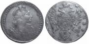 1 rouble 1736 year