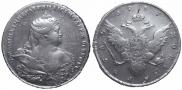 1 рубль 1737 года