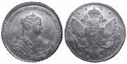 1 rouble 1738 year