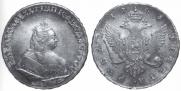 1 рубль 1743 года