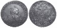 1 rouble 1746 year