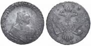 1 рубль 1749 года