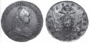 1 rouble 1757 year