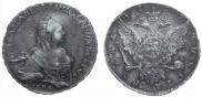 1 rouble 1759 year