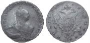 1 rouble 1761 year