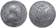1 rouble 1762 year