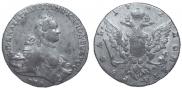1 rouble 1762 year
