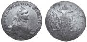 1 rouble 1762 year