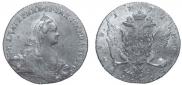 1 rouble 1772 year