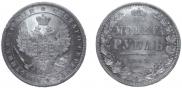 1 rouble 1849 year