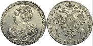 Poltina 1726 year