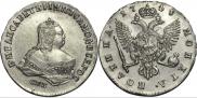 Poltina 1748 year