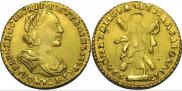 2 roubles 1722 year