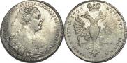 1 rouble 1726 year