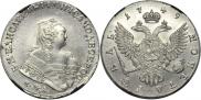 1 рубль 1749 года