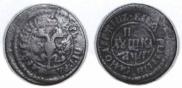 Polushka 1703 year