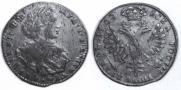 Тинф 1707 года