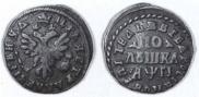 Polushka 1713 year