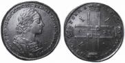 1 rouble 1723 year