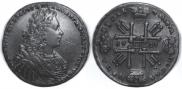1 rouble 1728 year