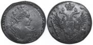 1 rouble 1732 year