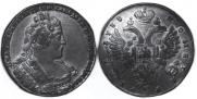 1 рубль 1733 года