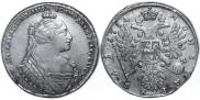1 rouble 1734 year