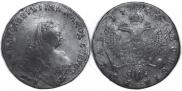 1 rouble 1746 year
