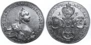 10 roubles 1762 year