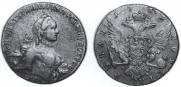 1 rouble 1763 year