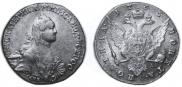Полтина 1765 года